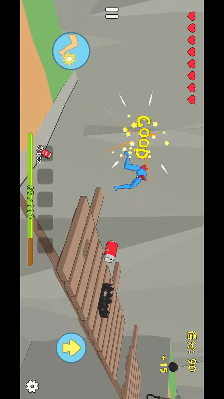 罐子的日常旅行(AD Remove-Free Rewards) screenshot image 4_playmods.net