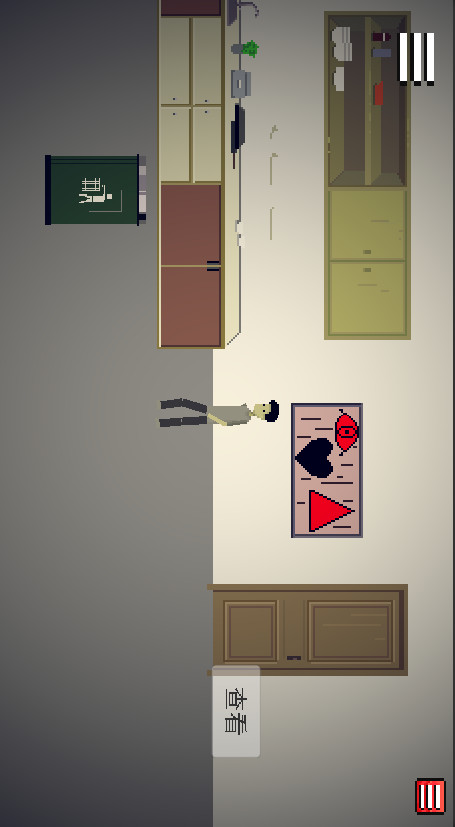 密室的脚步声破解版(mod) screenshot image 5_playmods.net