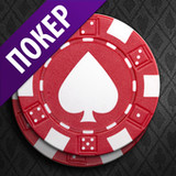 World Poker Club(chính thức)3.14.2.5_playmods.net