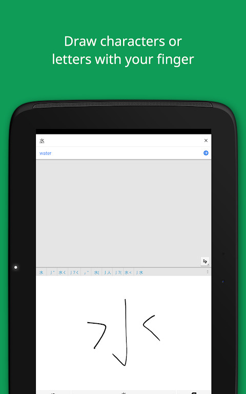Google Переводчик_playmods.net