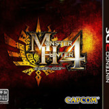 Citra Emulator(Emulator porting)bed6a4f12_playmods.net