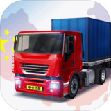 China truck star travel simulator(BETA)1.0.8_playmods.net