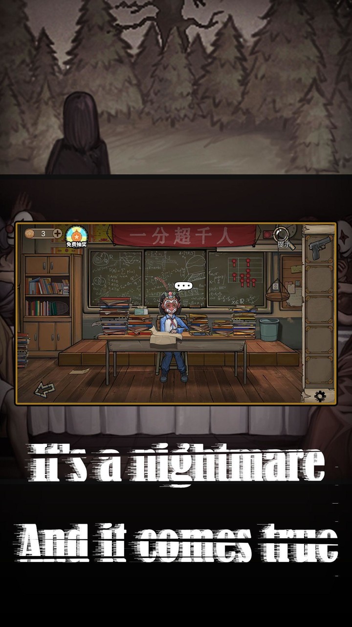 Hotel Of Mask - Escape Room Ga_playmods.net