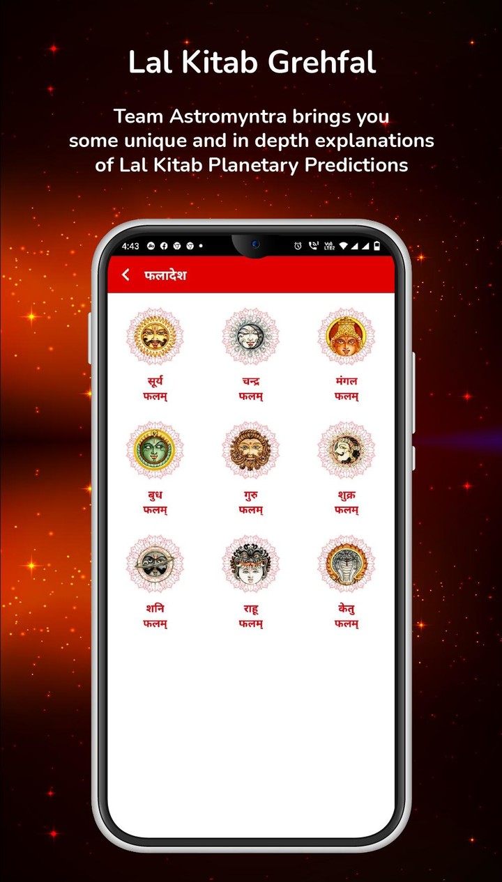 Lal Kitab_playmods.net