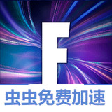 Fortnite(Official)37.51.0-46968237-Android_playmods.net