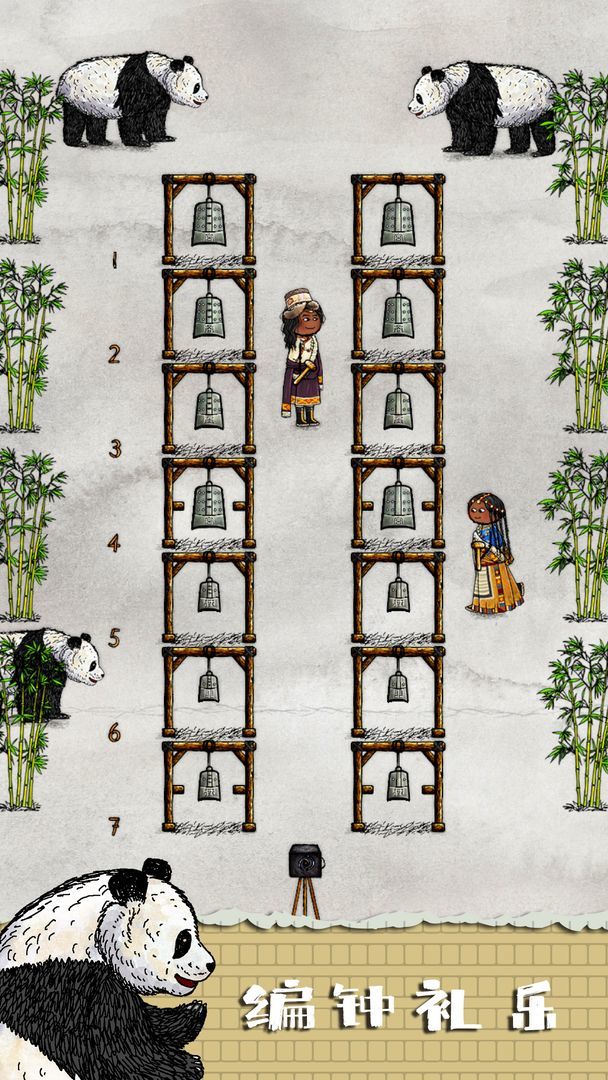 Chinese life(Demo)_playmods.net