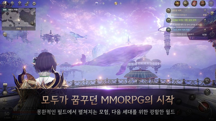 히트2(KR) screenshot image 2_playmods.net