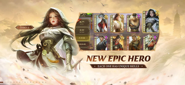 Game of Heroes: Three Kingdoms_playmods.net