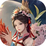 聊斋之罗刹海市(测试版)(beta)1.2_playmods.net