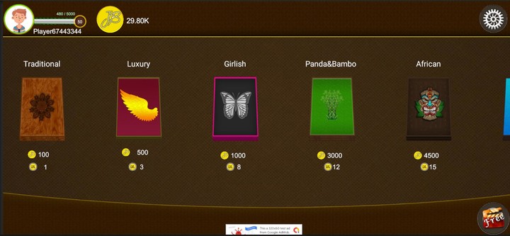 Board game - Nardestan_playmods.net