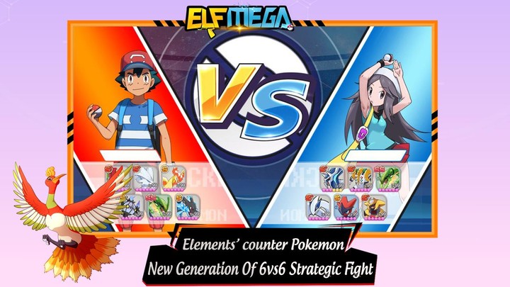 Elf Mega_playmods.net