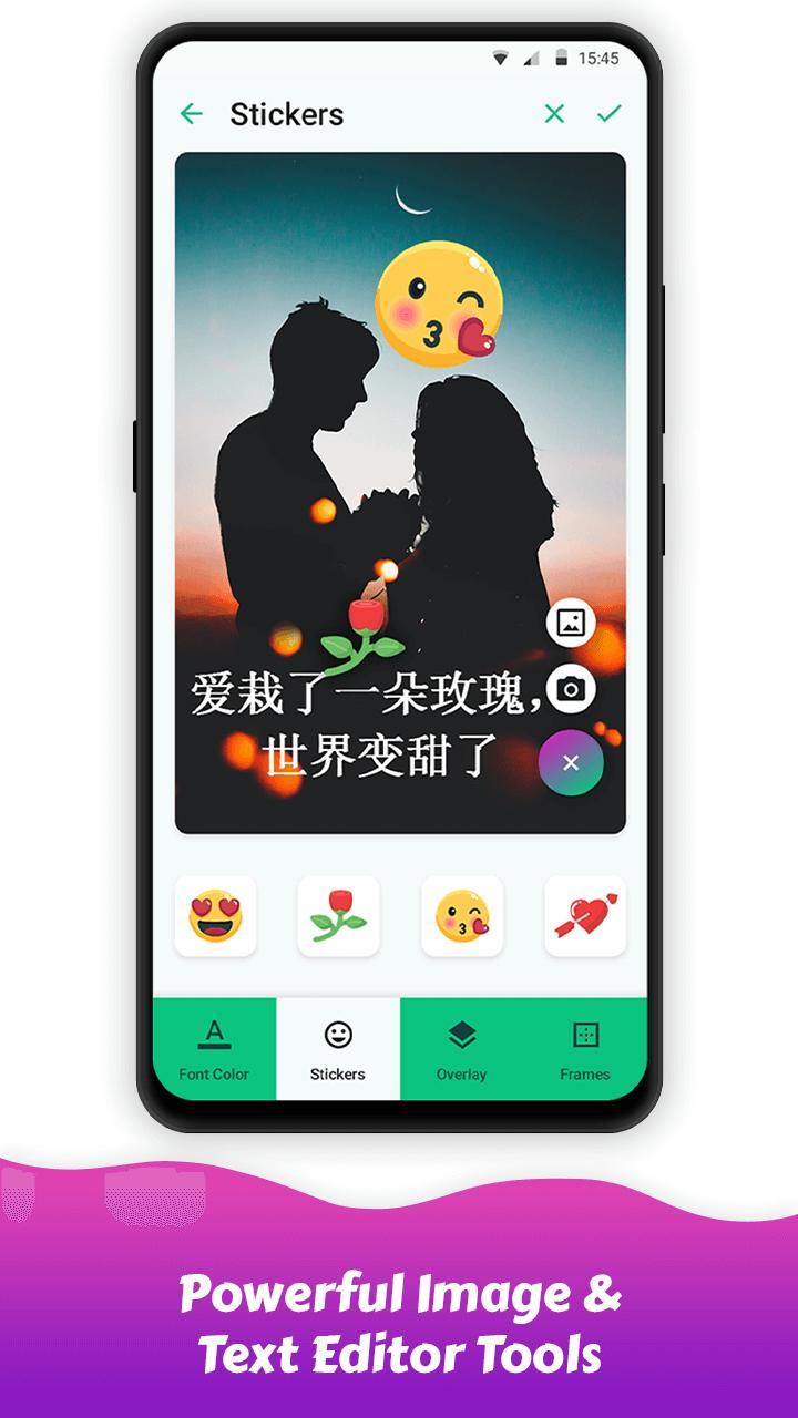 Write Chinese Text on photo_playmods.net