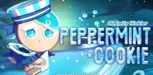 Cookie Run Kingdom Will Update New Peppermint Cookie - playmods.net