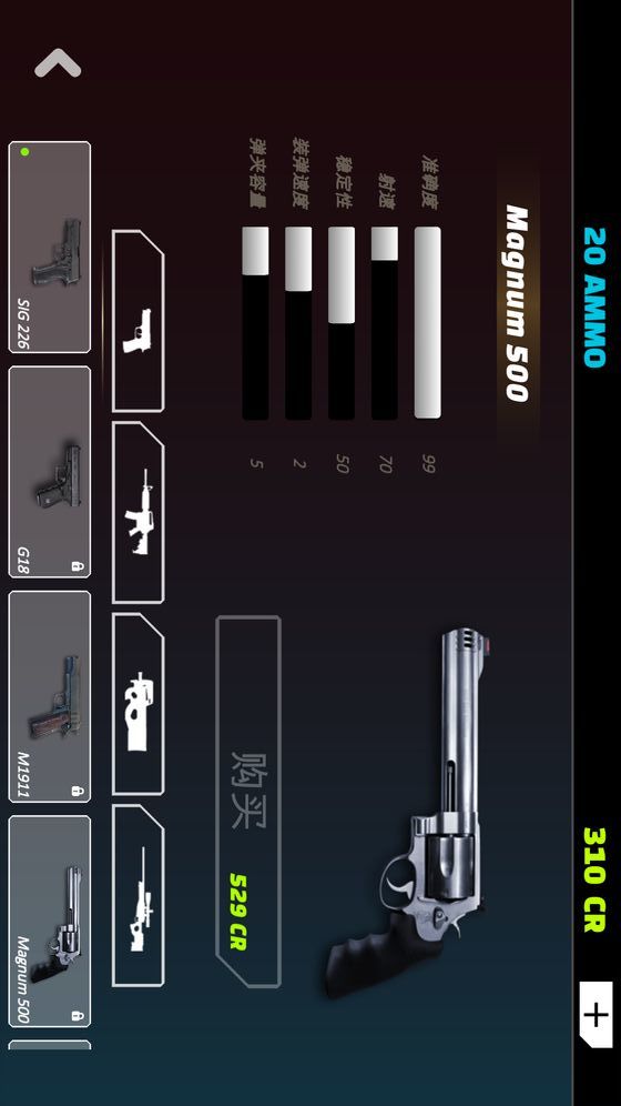 Canyon Shooting 2_playmods.net