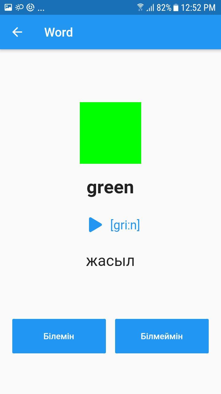 Learn English_playmods.net