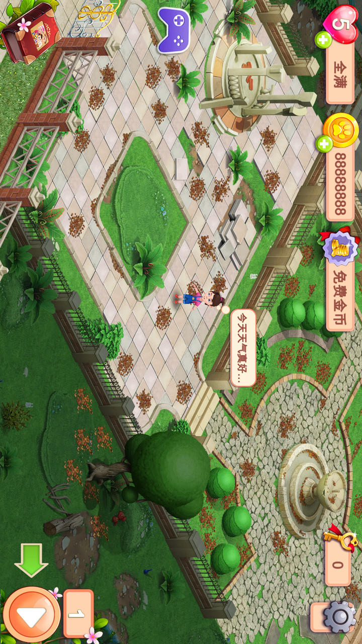 家园：回忆专辑破解版(mod) screenshot image 2_playmods.net