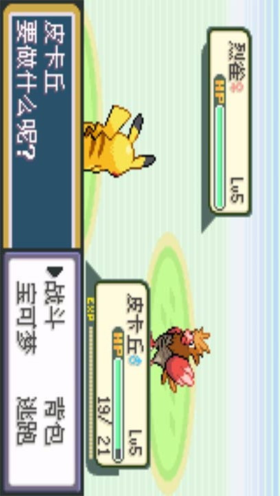 Pokemon:Ashes_playmods.net