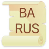 Русско - Башкирский словарь_playmods.net