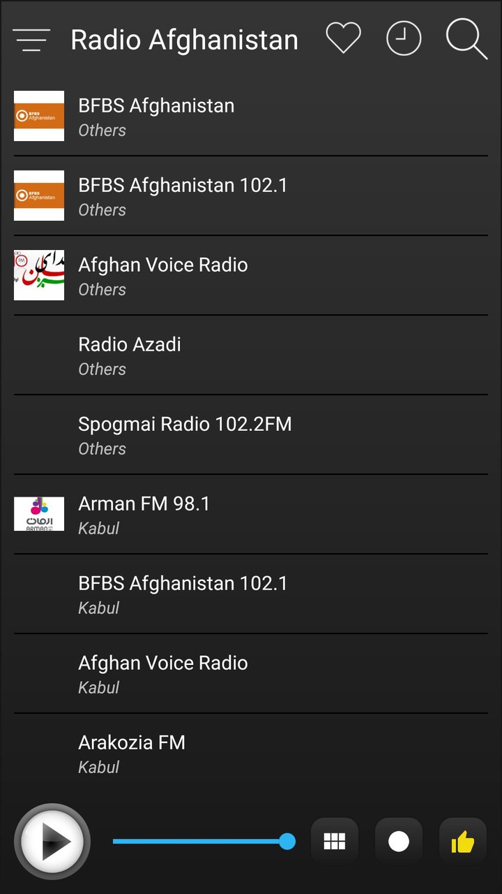 Afghanistan Radio FM AM Music_playmods.net