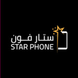 ستار فون | STAR PHONE(Official)1.0_playmods.net