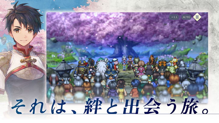 Suikoden: STARLEAP(Free Download) screenshot image 1_playmods.net