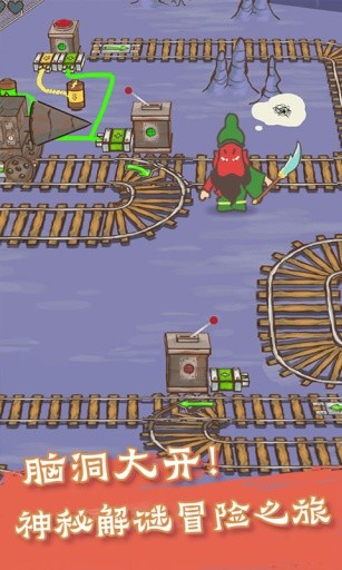 Draw a Stickman: EPIC 2 Pro(God Mode)_playmods.net