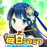 毎日こつこつ俺タワー_playmods.net