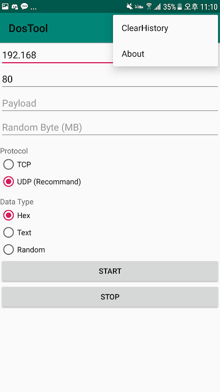 Packet sender_playmods.net