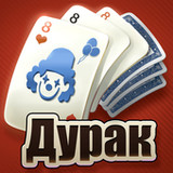 Дурак(Official)2.1_playmods.net