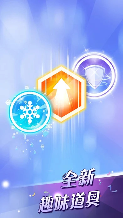 Piano Tiles 2(the infinite diamond) screenshot image 5_playmods.net