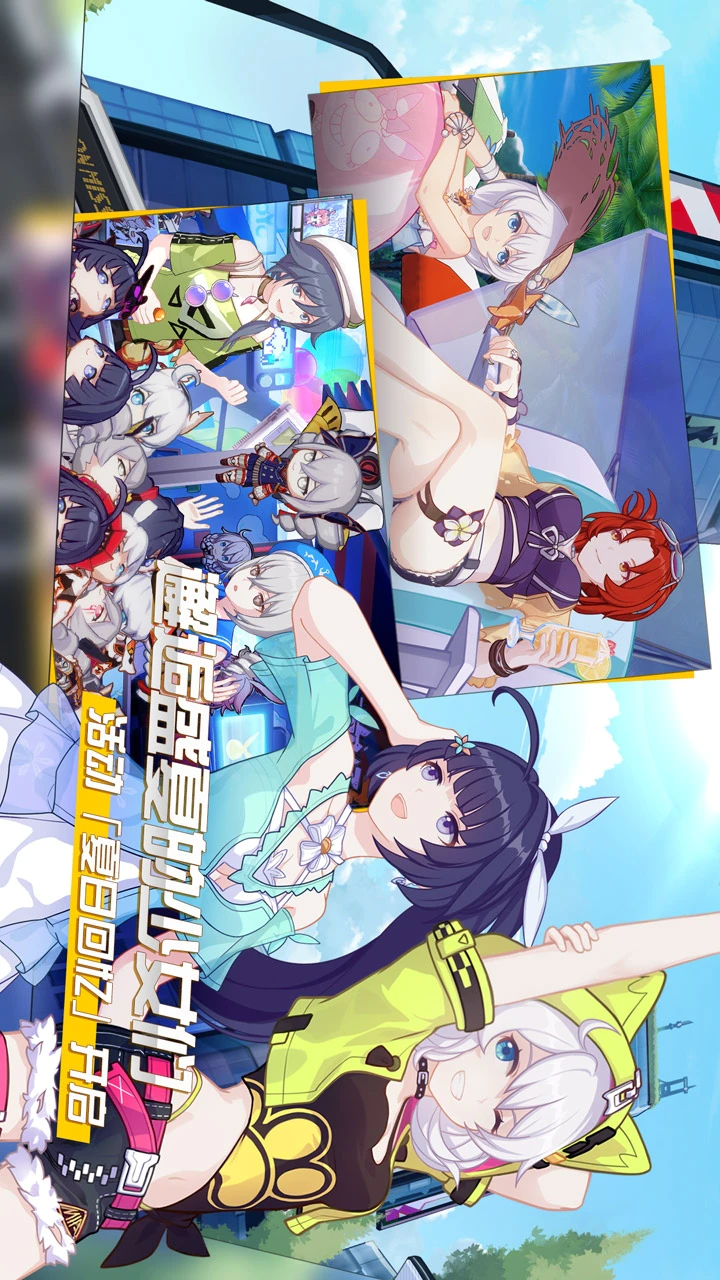 Download Honkai Impact 3 MOD APK v4.2.6 for Android