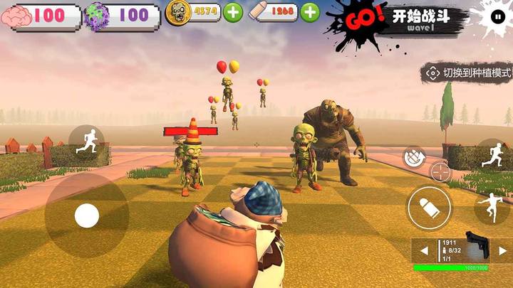 Zombie Swarm: Garden Defense(No Ads Free Rewards) screenshot image 1_playmods.net