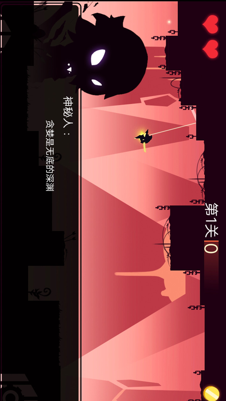 龙窟大逃亡破解版(عصري) screenshot image 5_playmods.net