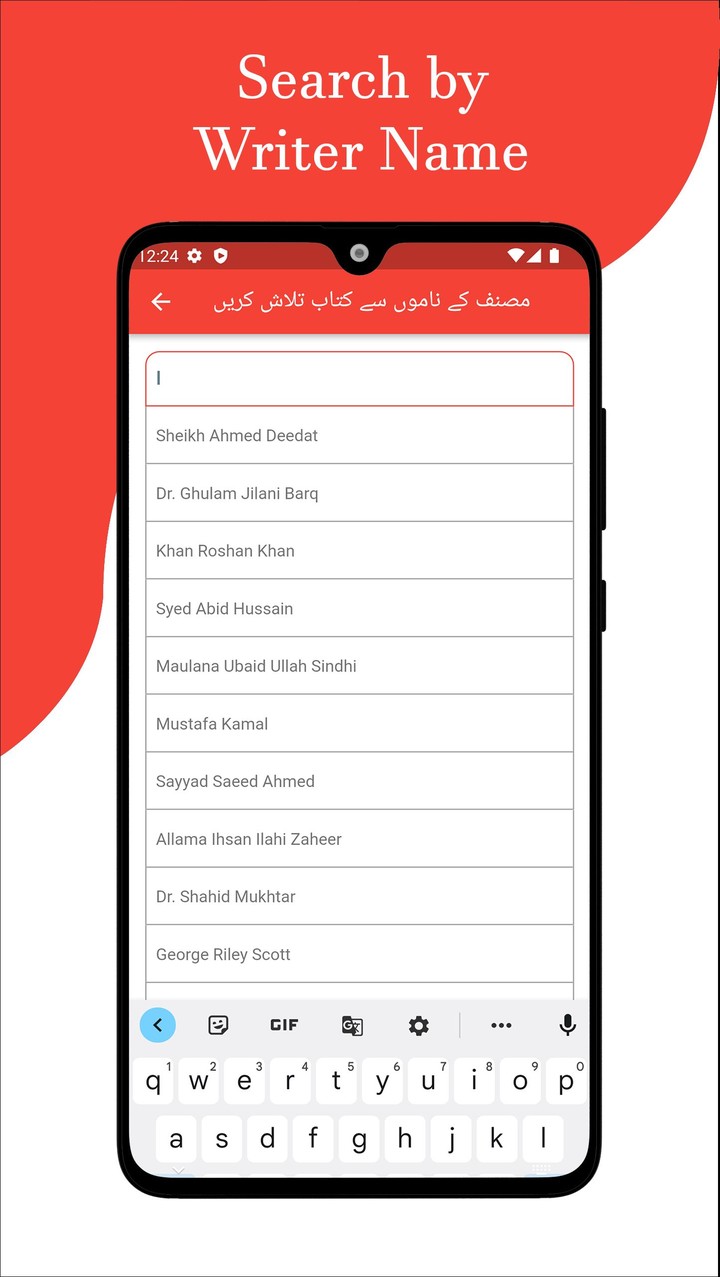Urdu Books: Tarikh Ki Kitaben_playmods.net