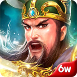 逐鹿三國2 - 君主降臨_playmods.net