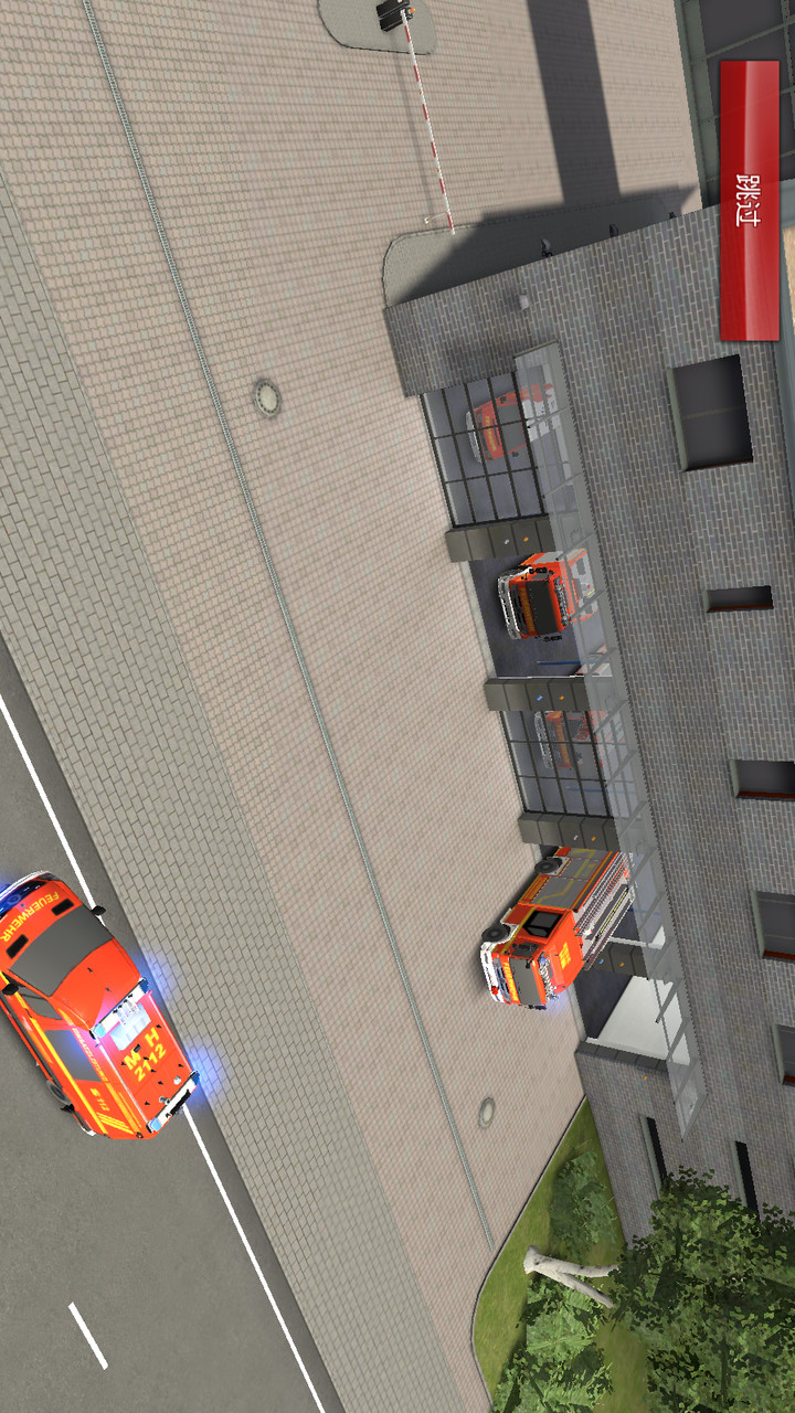 紧急呼叫汉化破解版（十八汉化组）(mod) screenshot image 3_playmods.net