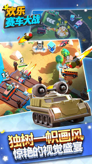 欢乐赛车大战（大更新）_playmods.net