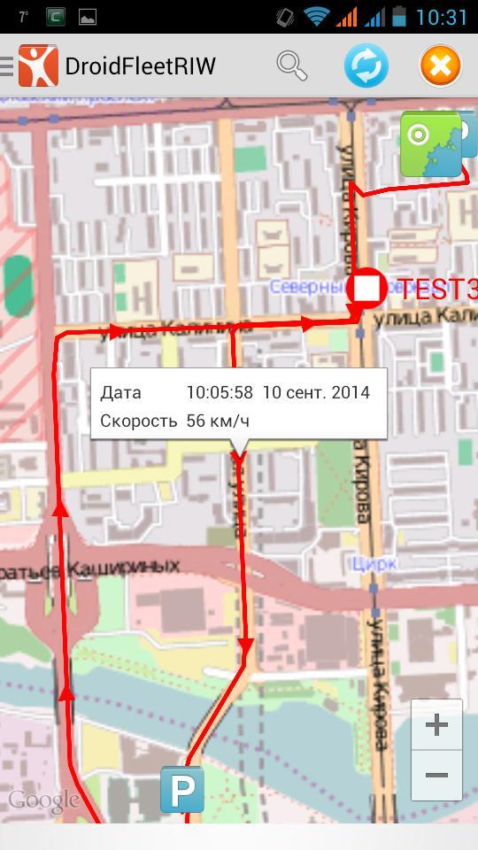 DroidFleetRIW_playmods.net