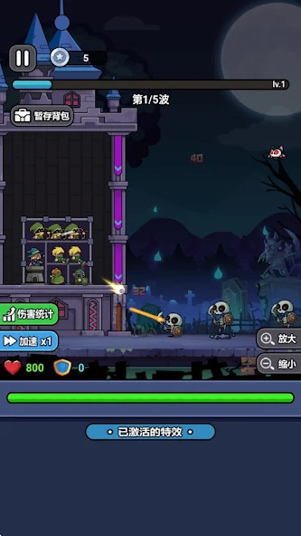 Doomsday Adventure Team(No Ads) screenshot image 2_playmods.net