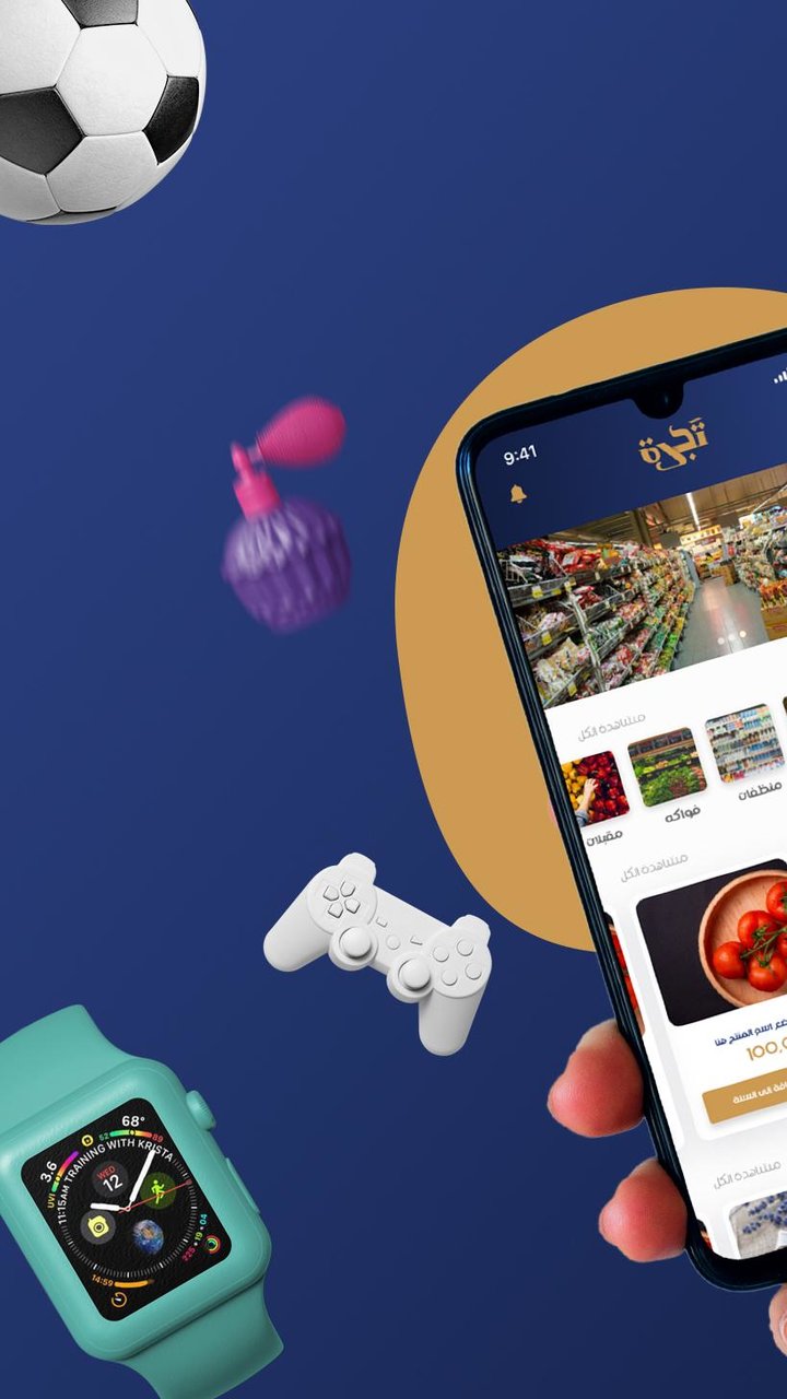 تجرة_playmods.net