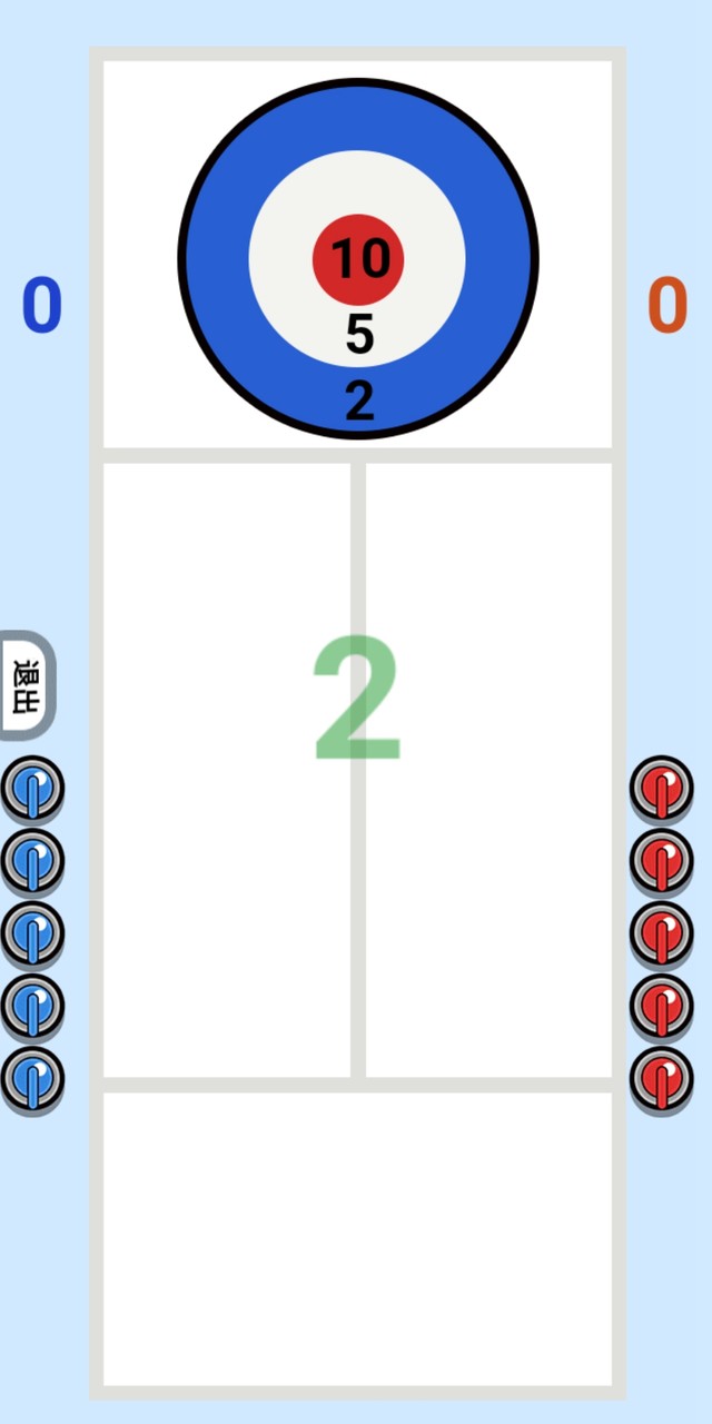 万宁冰壶(no ads) screenshot image 1_playmods.net