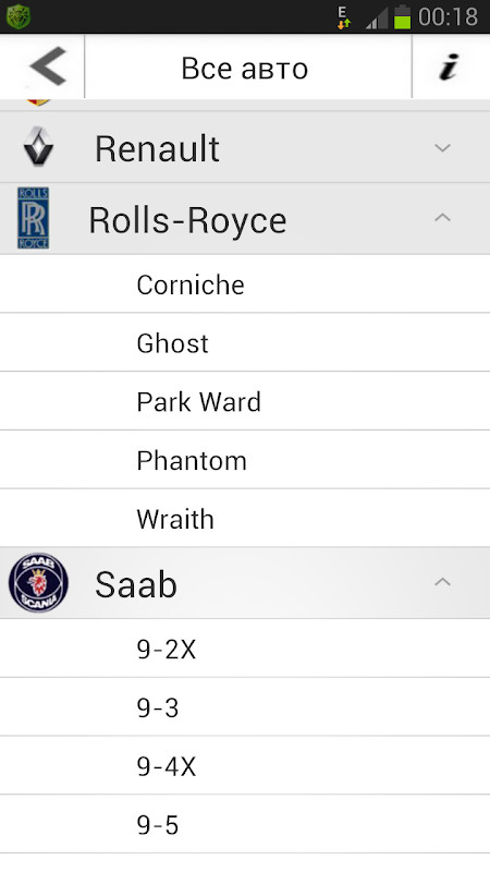 Car Parts & Car Info for Car Accessories－All Cars_playmods.net