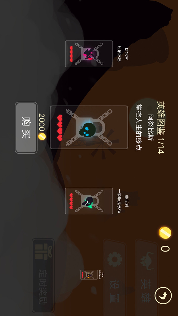 龙窟大逃亡破解版(عصري) screenshot image 4_playmods.net
