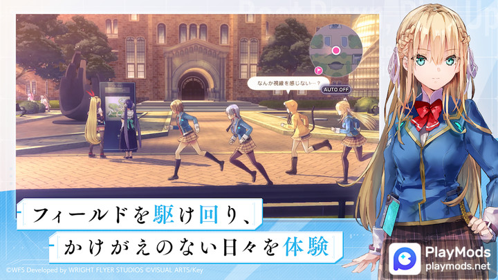 ヘブンバーンズレッド(Mod Menu) screenshot image 3_playmods.net