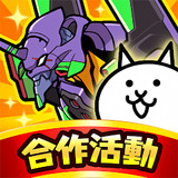 Cat Wars(Unlimited Currency)15.0.0_playmods.net