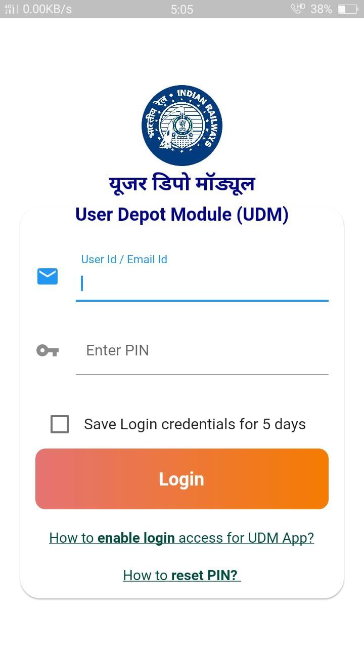 User Depot Module (UDM)_playmods.net