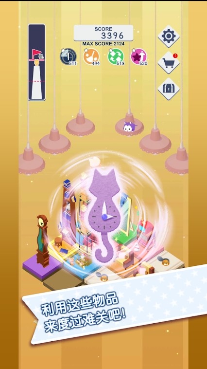 Lost cat adventure cracked version_playmods.net