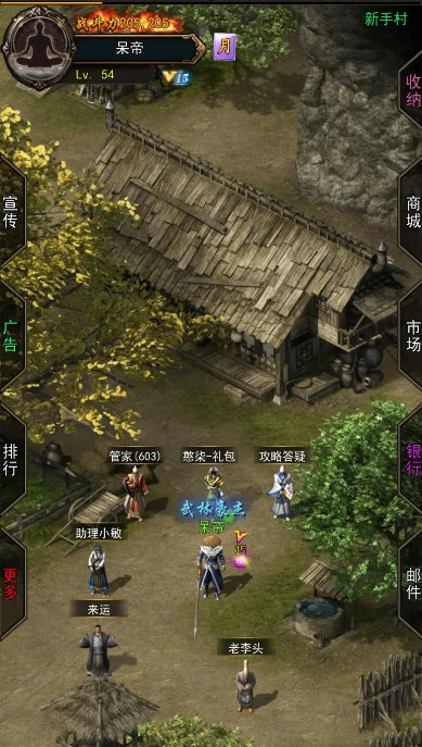 热血放置(测试服)(Beta) screenshot image 1_playmods.net
