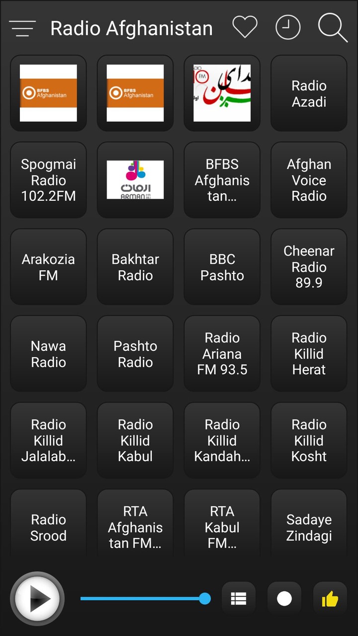 Afghanistan Radio FM AM Music_playmods.net