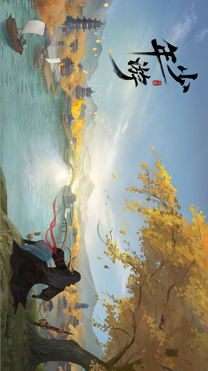 少年游(बीटा) screenshot image 1_playmods.net